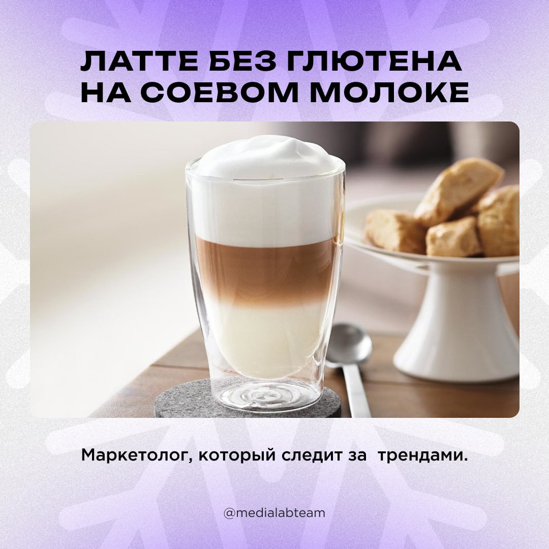 🎄 Как хорошо на каникулах проснуться утром или в обед, налить себе чашечку кофе, включить любимый сериал и отдыхать весь день.. | Сетка — социальная сеть от hh.ru