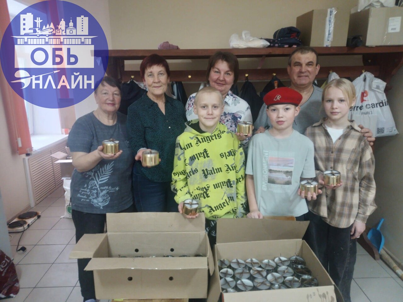 ↗ Ученики Толмачёвской школы №61 изготовили очередную партию окопных свечей для земляков находящихся в зоне СВО
vk.com
Подробнее на https://vk.com/ob.gorod
#городобь #городобьонлайн #толмачево | Сетка — социальная сеть от hh.ru
