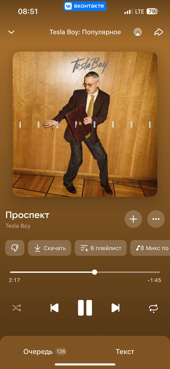 Открытие сегодняшнего утра.
Ушла на йогу.
Люблю. | Сетка — социальная сеть от hh.ru