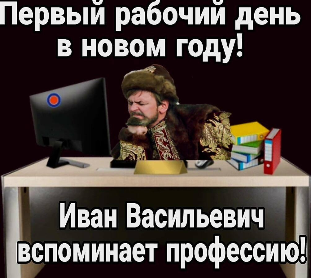 Сетка — социальная сеть от hh.ru