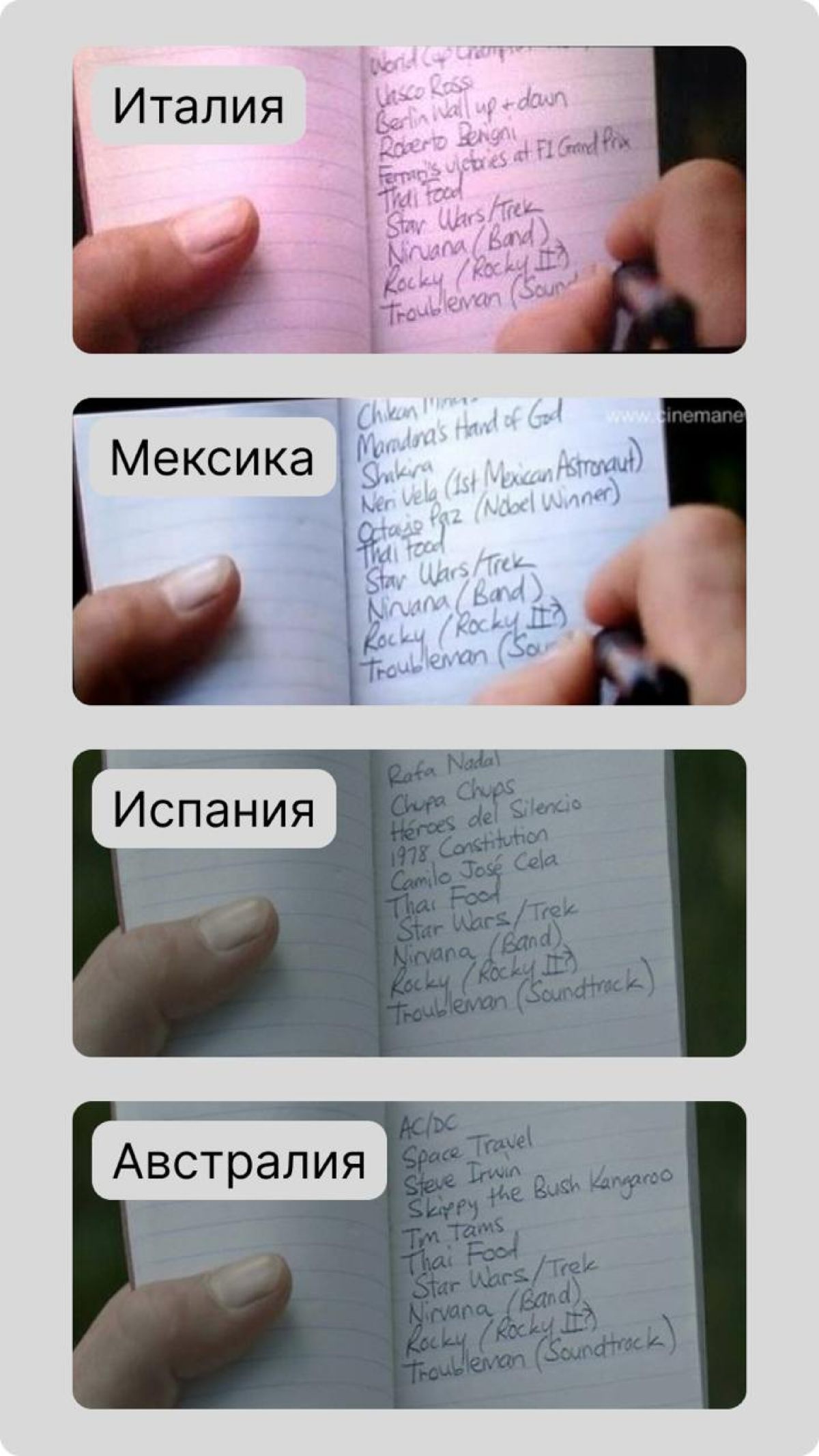 Капитан Америка и персонализация
тренд на персонализацию начался очень давно, и обычно под ним понимают подборки потенциально интересных товаров для пользователя, продукты с его фото или что-то подобн... | Сетка — социальная сеть от hh.ru