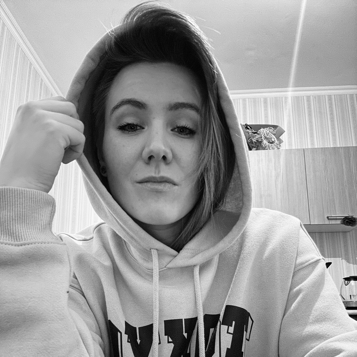 Екатерина Молякова | Сетка — социальная сеть от hh.ru