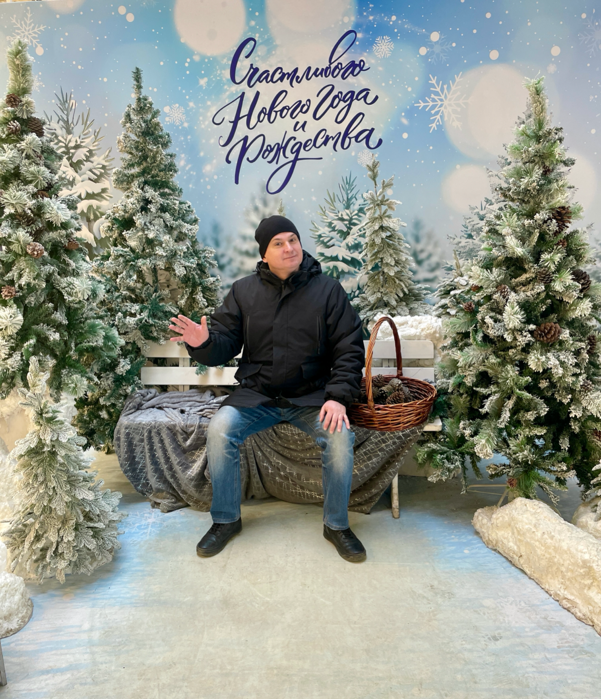 Счастливого Нового года и Рождества 🎄
Учиться будем?🎉 | Сетка — социальная сеть от hh.ru