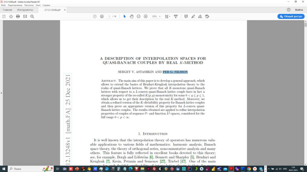 Communication with AI - journal AI HUB | Сетка — социальная сеть от hh.ru
