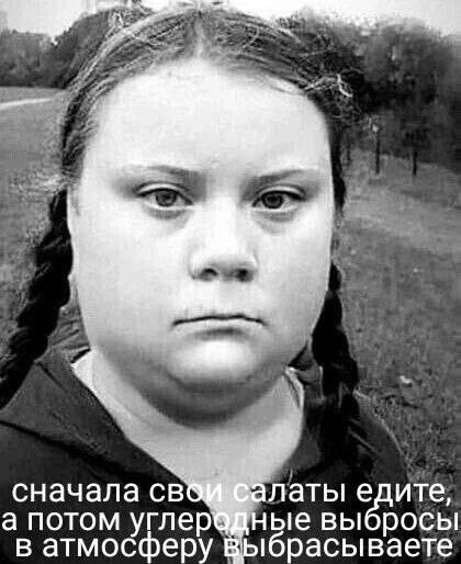 И не поспоришь с деточкой! | Сетка — социальная сеть от hh.ru