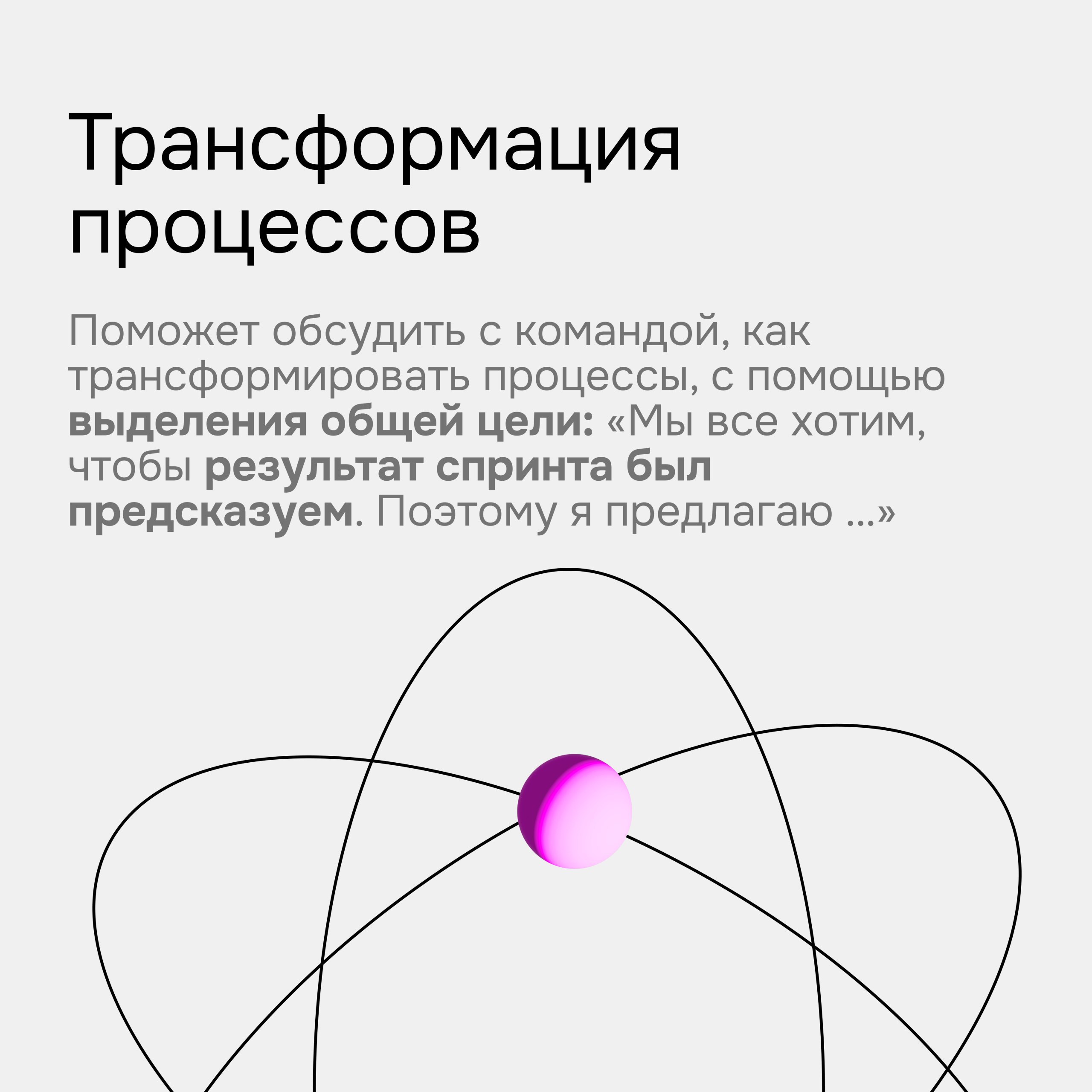 Топ-материалы 2024 года
Собрала для вас подборку материалов по продукту и коммуникациям за 2024 год — считайте это запоздалым подарком на новый год🎁
Файлики (прикрепила в комментариях)
— 5 лайфхаков д... | Сетка — социальная сеть от hh.ru