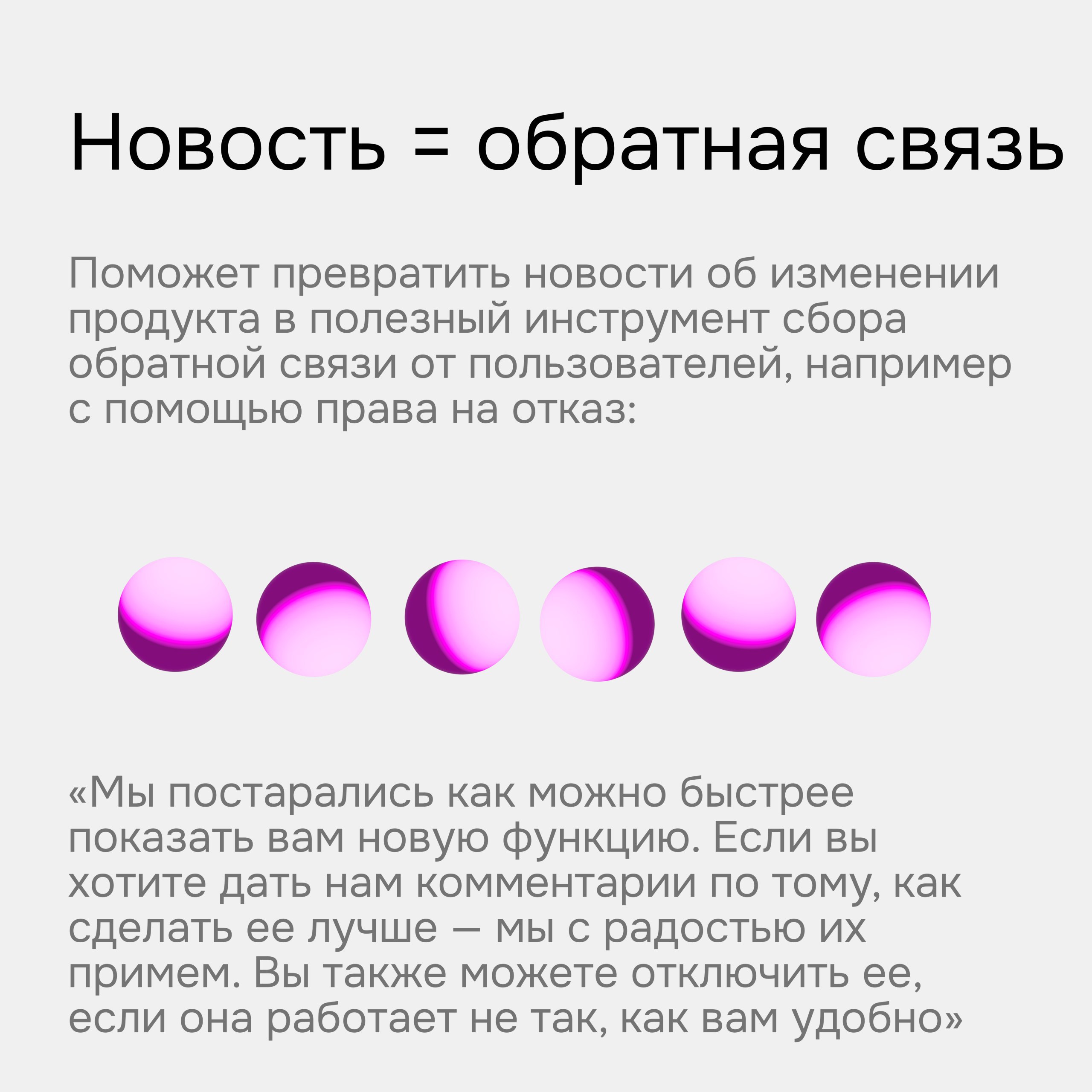 Топ-материалы 2024 года
Собрала для вас подборку материалов по продукту и коммуникациям за 2024 год — считайте это запоздалым подарком на новый год🎁
Файлики (прикрепила в комментариях)
— 5 лайфхаков д... | Сетка — социальная сеть от hh.ru