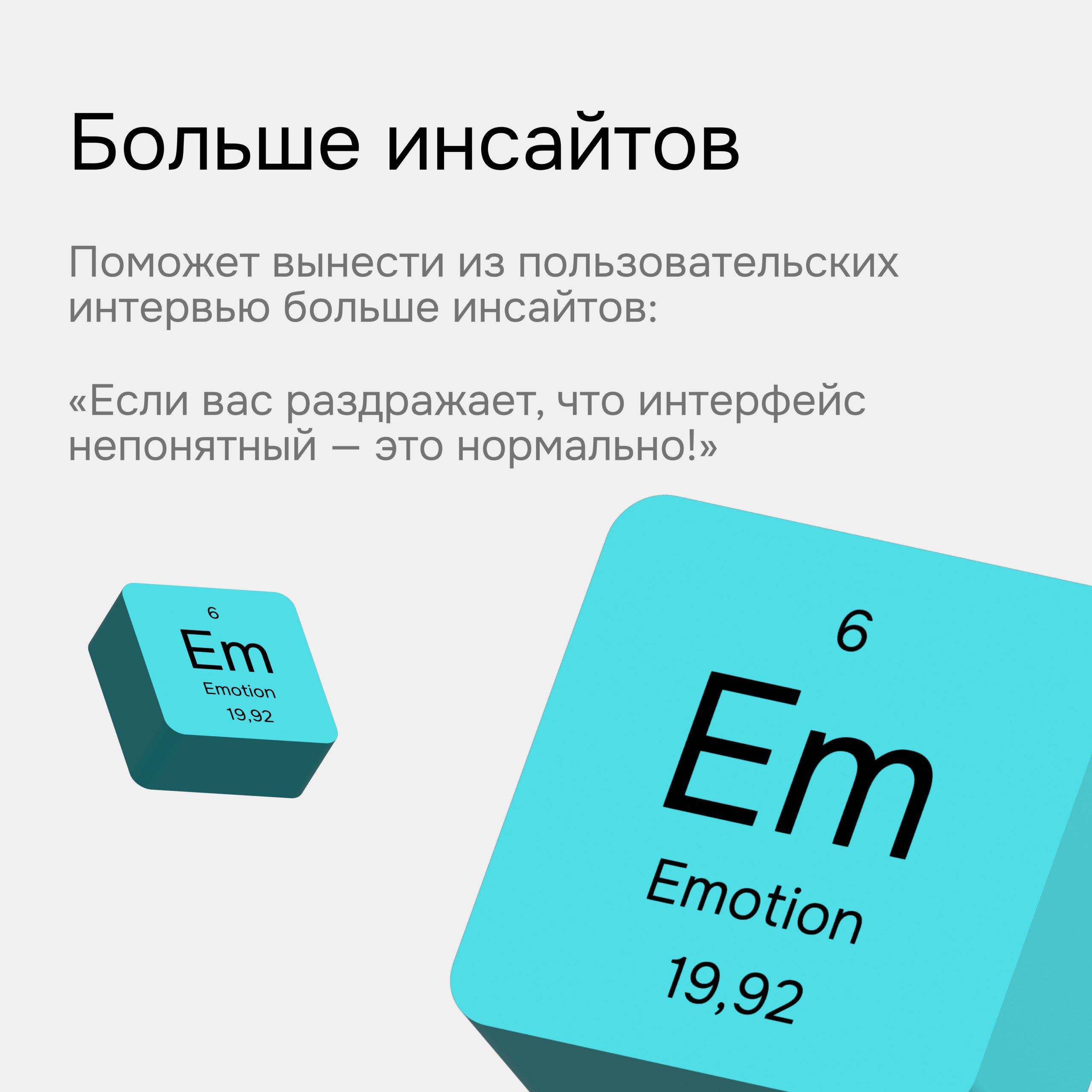 Топ-материалы 2024 года
Собрала для вас подборку материалов по продукту и коммуникациям за 2024 год — считайте это запоздалым подарком на новый год🎁
Файлики (прикрепила в комментариях)
— 5 лайфхаков д... | Сетка — социальная сеть от hh.ru