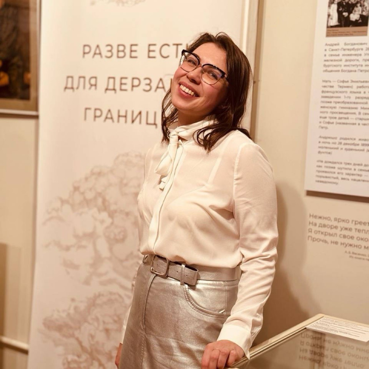 Нелли Омельяненко