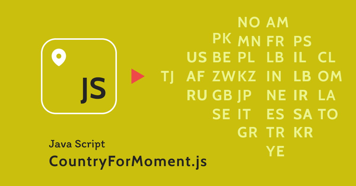 CountryForMoment.js | Сетка — социальная сеть от hh.ru