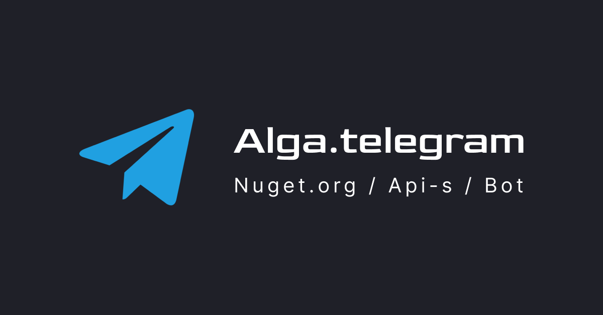 Alga.telegram | Сетка — социальная сеть от hh.ru