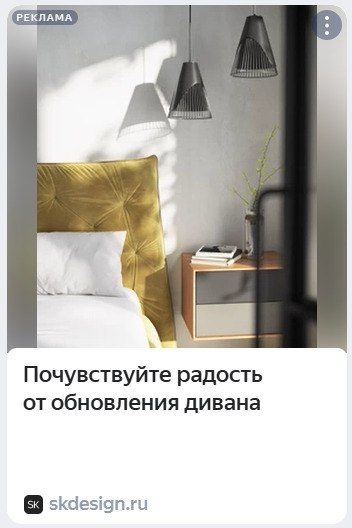 Ееееееееее
🥳🥳🥳
#яндексдирект | Сетка — социальная сеть от hh.ru
