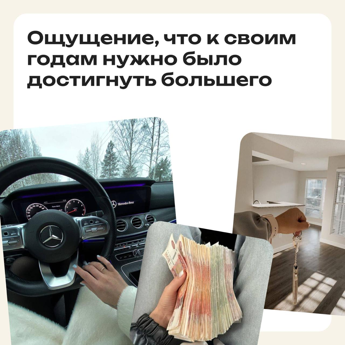 Твой синдром самозванца дуреет с этой прикормки 🤪 | Сетка — социальная сеть от hh.ru