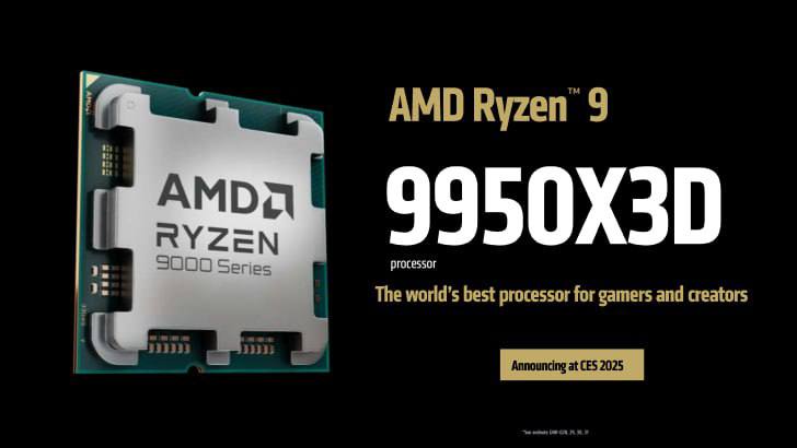 AMD представила десктопные высокопроизводительные процессоры Ryzen 9950X3D и Ryzen 9900X3D | Сетка — социальная сеть от hh.ru