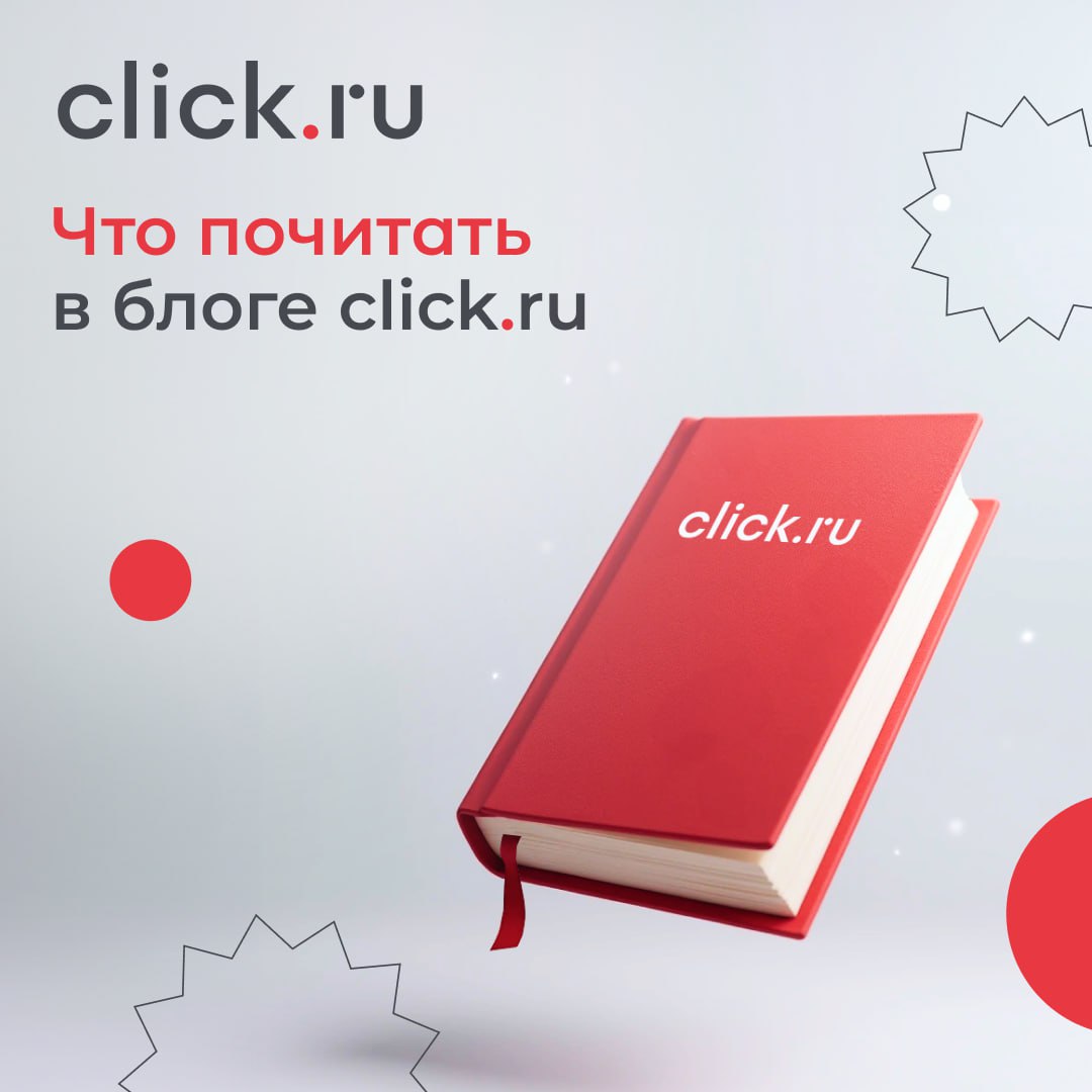 💻 Возвращаться в рабочий режим нужно постепенно. Начать можно, например, с чтения полезных материалов, чтобы переключить мозг из режима отдыха | Сетка — социальная сеть от hh.ru