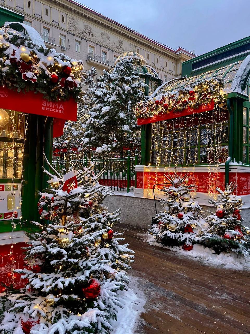 👝Ярмарки Москвы💡 Ярмарка в ГУМе
До 15 января
💡 ГУМ-Ярмарка на Красной площади
До 9 марта
💡 Фестиваль «Путешествие в Рождество»
До 12 января
💡 Ярмарка на Тверской «Московское чаепитие»
До 10 января
💡 Я... | Сетка — социальная сеть от hh.ru