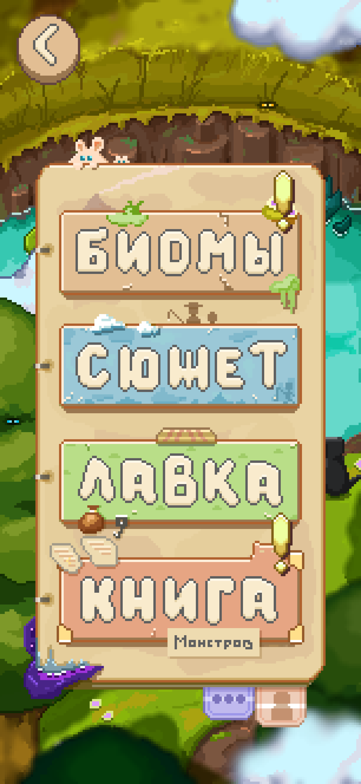 Менюха готова 🤝 | Сетка — социальная сеть от hh.ru
