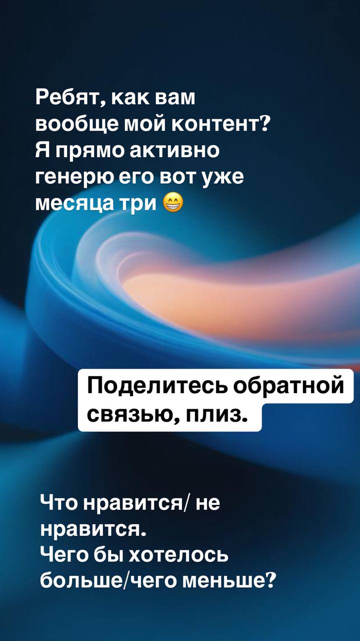 Сетка — социальная сеть от hh.ru