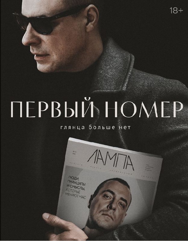 Выходные проходят не даром. В следствие их длины, смотрю кино.
И вот прямо сейчас случилось совпадение с моим настроением и жизнеощущением на 100% | Сетка — социальная сеть от hh.ru