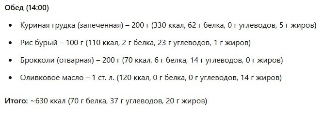 "ChatGPT предложил мне выпить стакан оливкового масла..."
Внимание! Нейросети убивают! 😁😁😁
Живой пример.
Вчера встретился с друзьями, речь зашла о нейронках | Сетка — социальная сеть от hh.ru