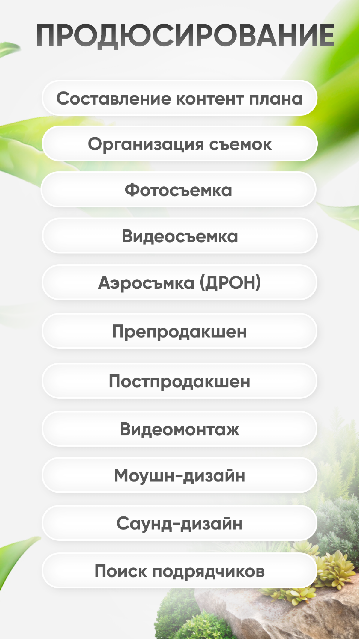 Портфолио | Сетка — социальная сеть от hh.ru