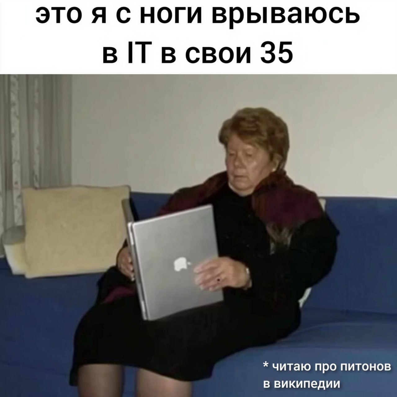 Сегодняотмечается Мeждунapoдный дeнь пpoгpaммиcтa
Никогда не поздно вкатиться. | Сетка — социальная сеть от hh.ru