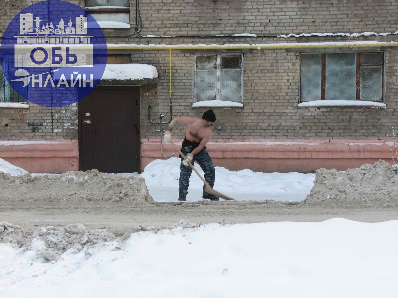 ↗ Жаркий кавказский дворник УК Аэроград чистит снег на ЖКО 3
vk.com
Подробнее на https://vk.com/ob.gorod
#городобь #городобьонлайн #толмачево | Сетка — социальная сеть от hh.ru