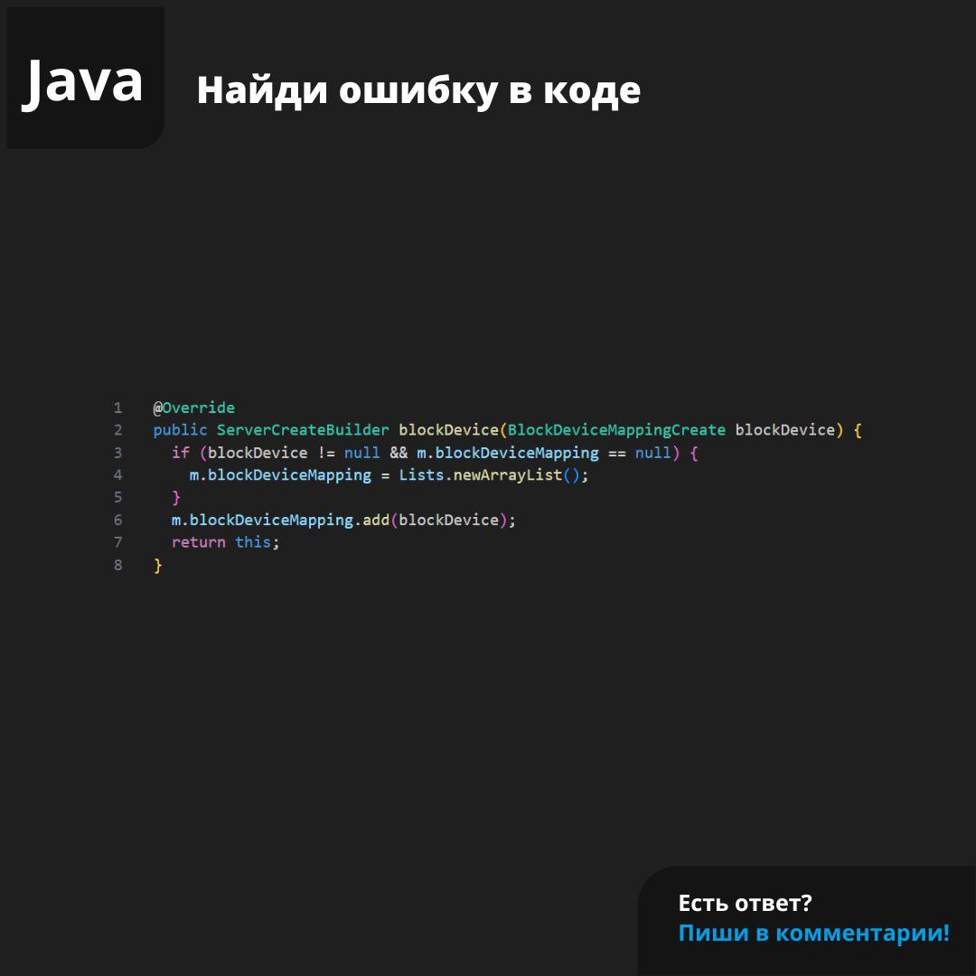 #ЗадачаPVS #programming #cpp | Сетка — социальная сеть от hh.ru