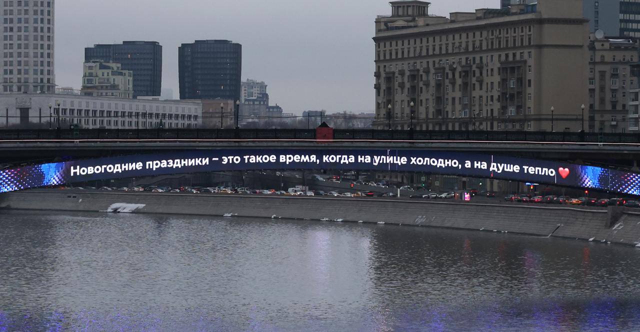 Новогодние праздники – это такое время, когда на улице холодно, а на душе тепло ❤️
📲Подпишитесь наВдвижении | Сетка — социальная сеть от hh.ru