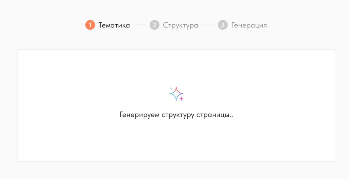 Веб-дизайн ☠️
Я уже не один год пишу, что веб-дизайн – не лучшая сфера для развития карьеры дизайнера | Сетка — социальная сеть от hh.ru