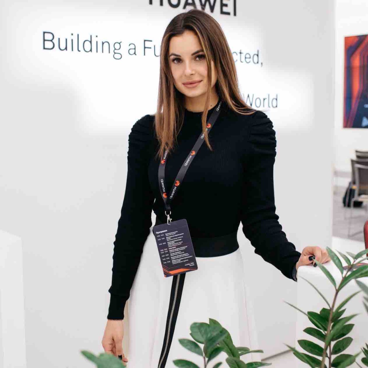 Алина Рыжкина | Сетка — социальная сеть от hh.ru