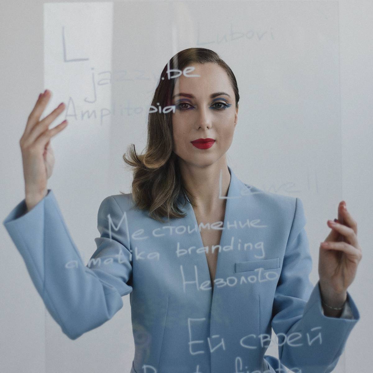 Екатерина-Оснач Неймер | Сетка — социальная сеть от hh.ru