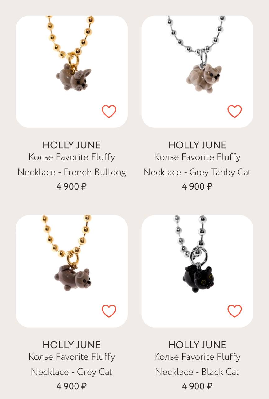 Для всех обожателей пушистиков! Viva La Vika выпустила огромную коллекцию украшений с изображениями домашних любимцев: колье, серьги, браслеты | Сетка — социальная сеть от hh.ru