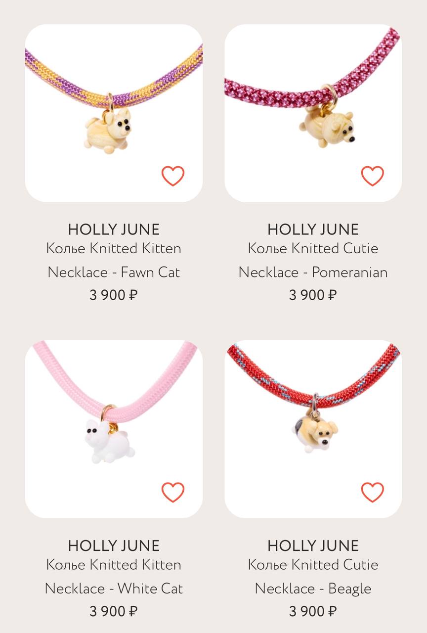 Для всех обожателей пушистиков! Viva La Vika выпустила огромную коллекцию украшений с изображениями домашних любимцев: колье, серьги, браслеты | Сетка — социальная сеть от hh.ru