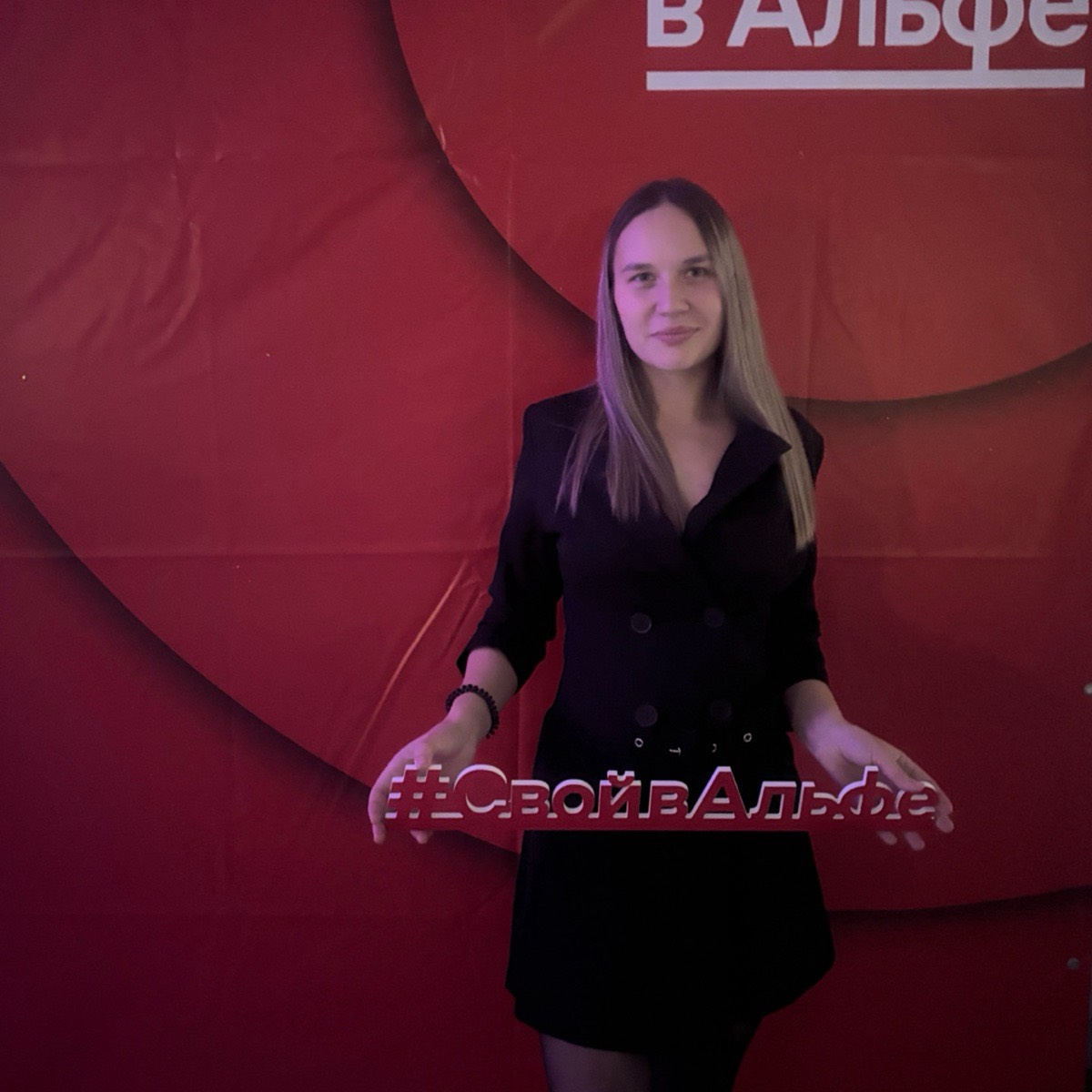 Анастасия Нохрина