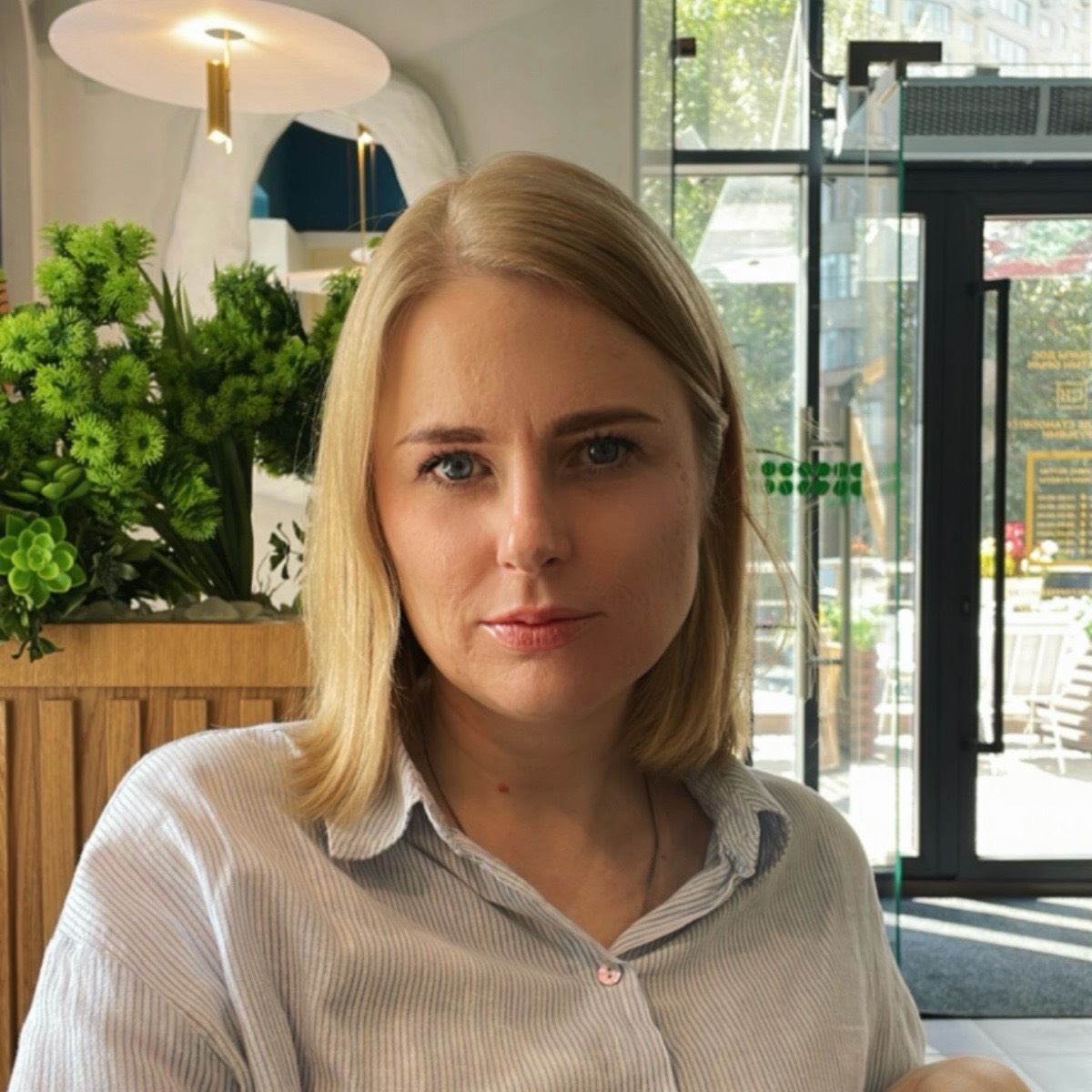 Елена Пономарева