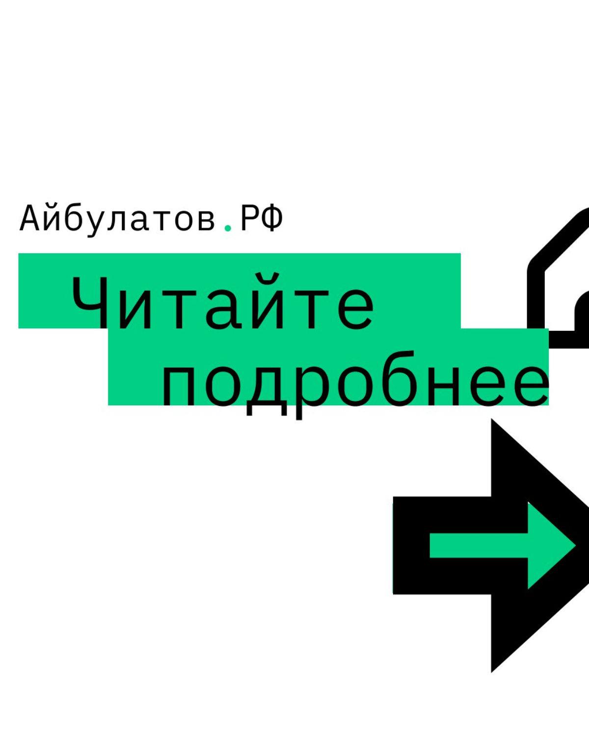 Специфика управления удаленными командами | Сетка — социальная сеть от hh.ru