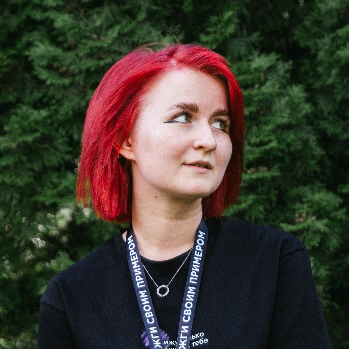 Ева-София Мелихова