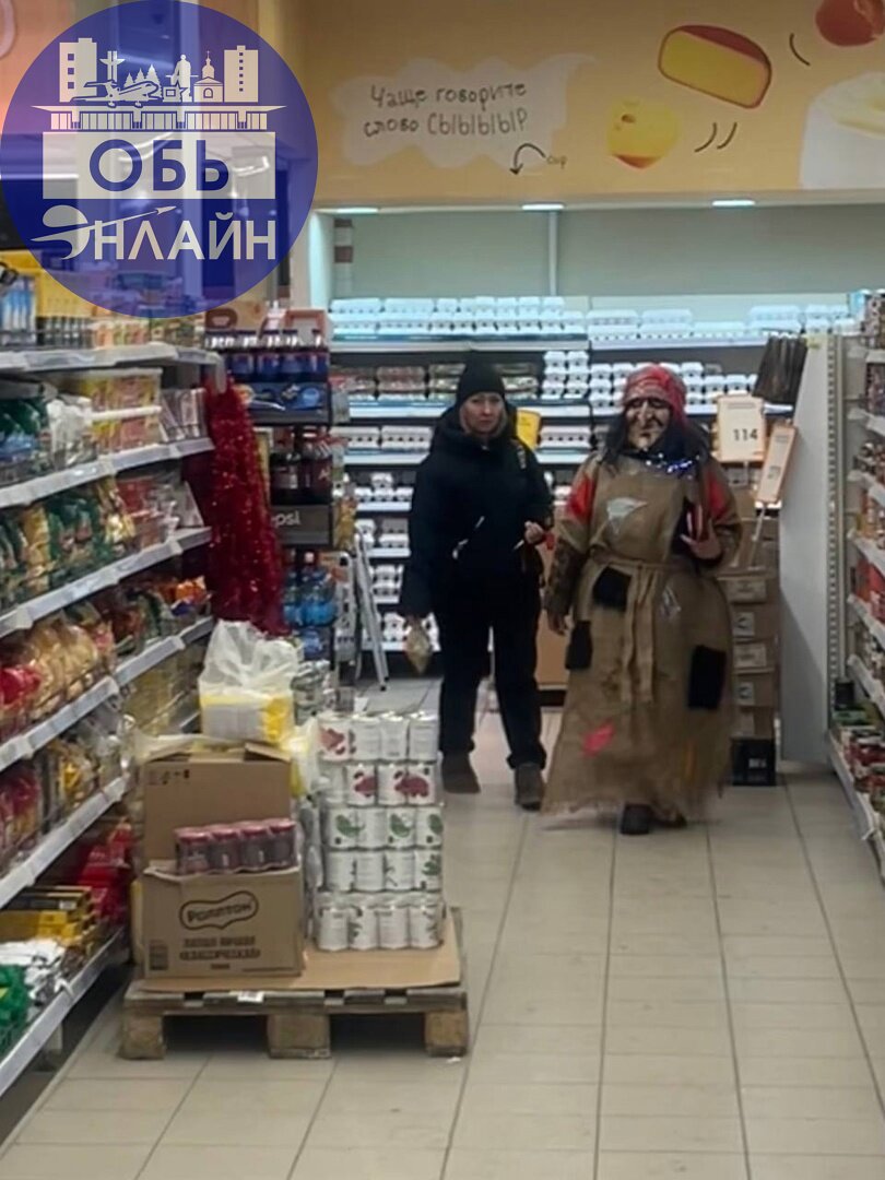 ↗ Баба Яга после выступления в Обском экопарке отправилась за горячительными. Теперь понятно, кто тренажёры сломал.
vk.com
Подробнее на https://vk.com/ob.gorod
#городобь #городобьонлайн #толмачево | Сетка — социальная сеть от hh.ru