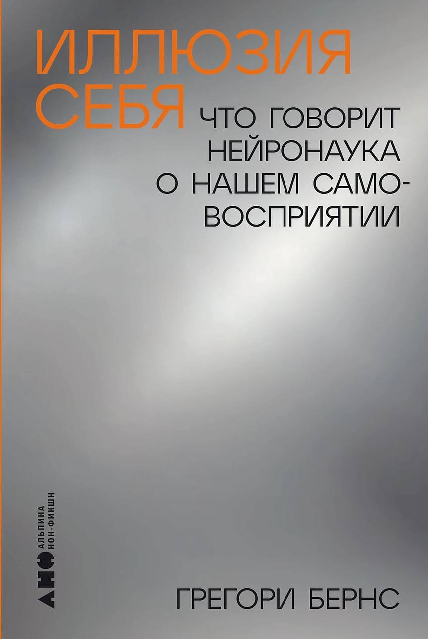 Пока все составляли цели на год, я составляла список, что бы почитать (а остальное пойдет по agile нейроспринтам, главное - основные направления задать)
Если в ваших целях на год есть «прочитать N кни... | Сетка — социальная сеть от hh.ru