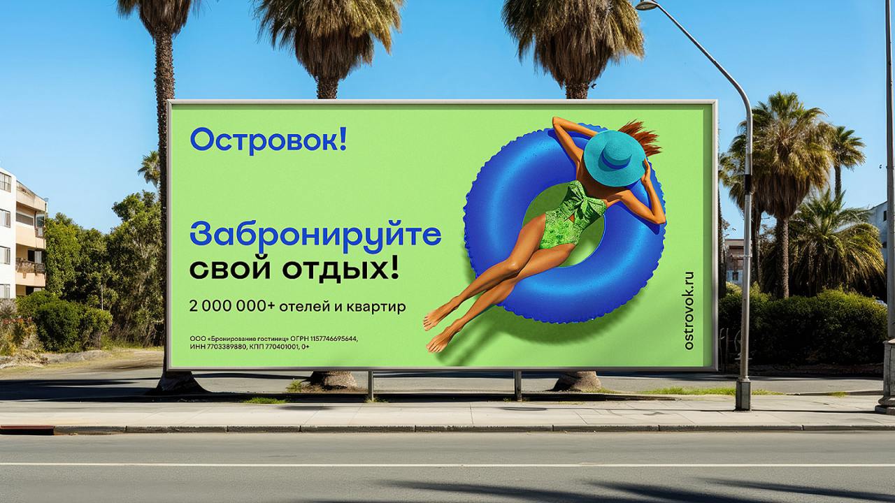 Господа, внимание! Немного о дизайне 2024 года, нейросетях и простоте
Так, господа, добрый день! Давайте разберёмся, что там с дизайном 2024 года | Сетка — социальная сеть от hh.ru