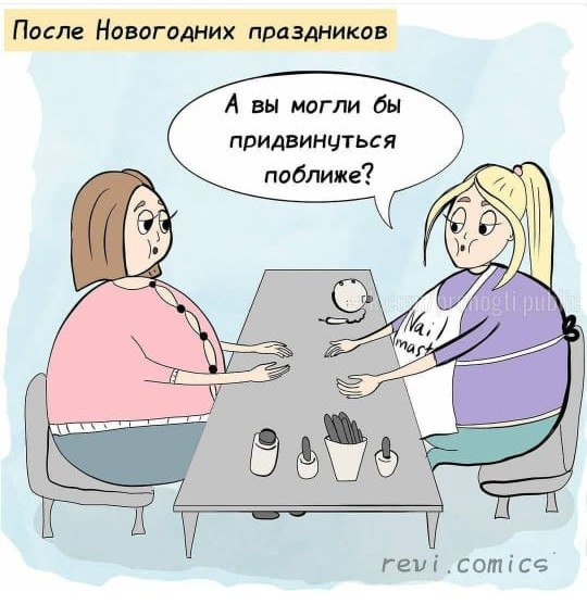 Кидаем фотки своих утренних лиц в комментарии 💻 | Сетка — социальная сеть от hh.ru