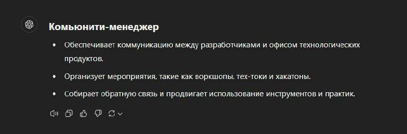 Заглянем в гости к нам домой? 🏠
Я вчера вечером испекла домашний кекс, сижу на кухне и пью чай.
Муж в это время изучал разные подходы создания офиса технологических продуктов для бэкенд-разработчиков | Сетка — социальная сеть от hh.ru