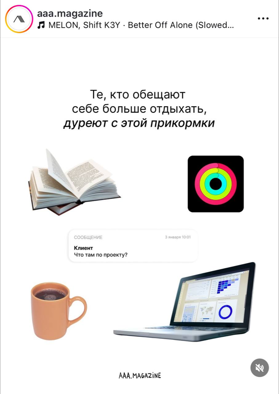Коллеги, признавайтесь: кто не слезает с этой прикормки круглый год?
🍕 зумеры любят пиццу | Сетка — социальная сеть от hh.ru