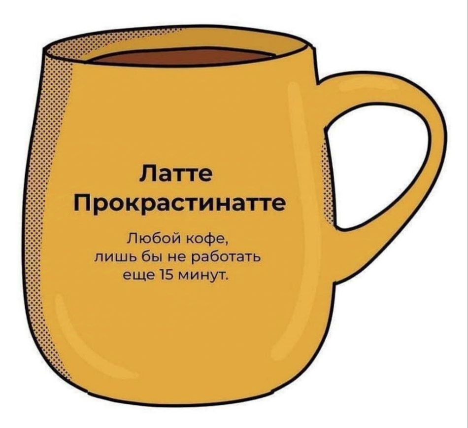 📊 KPI по мемам | Сетка — социальная сеть от hh.ru