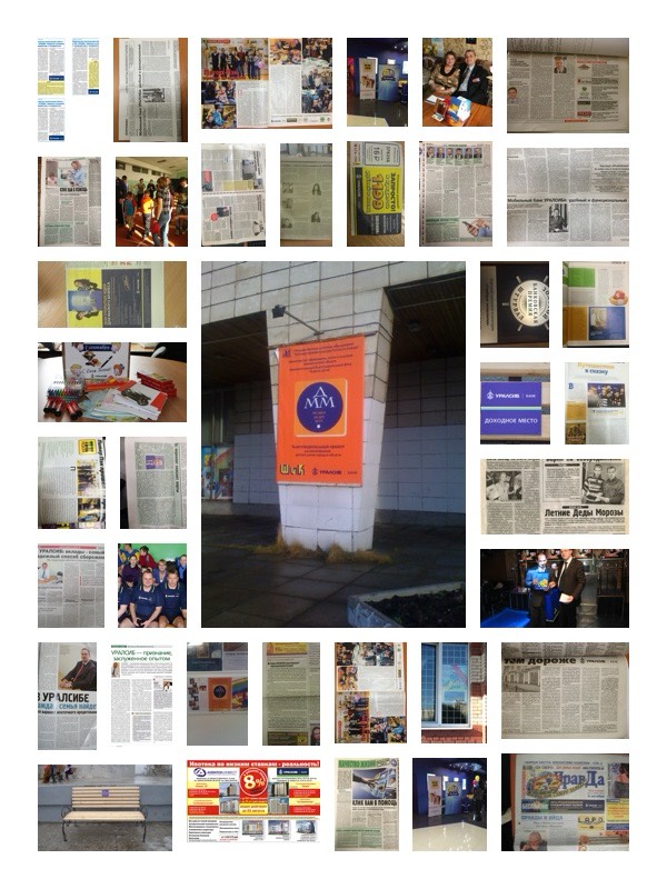 Александр Кашин | Сетка — социальная сеть от hh.ru