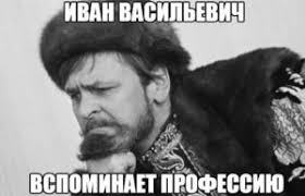 Доброе утро, адепты сервиса! ☀️
И с новым рабочим годом! Пусть он будет продуктивным, эффективным и вдохновляющим!🫶
Ставьте ❤️, если скучали | Сетка — социальная сеть от hh.ru