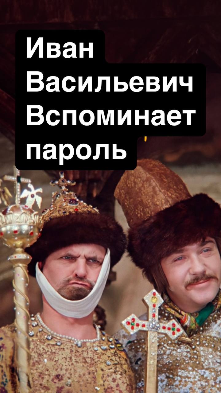 Сетка — социальная сеть от hh.ru