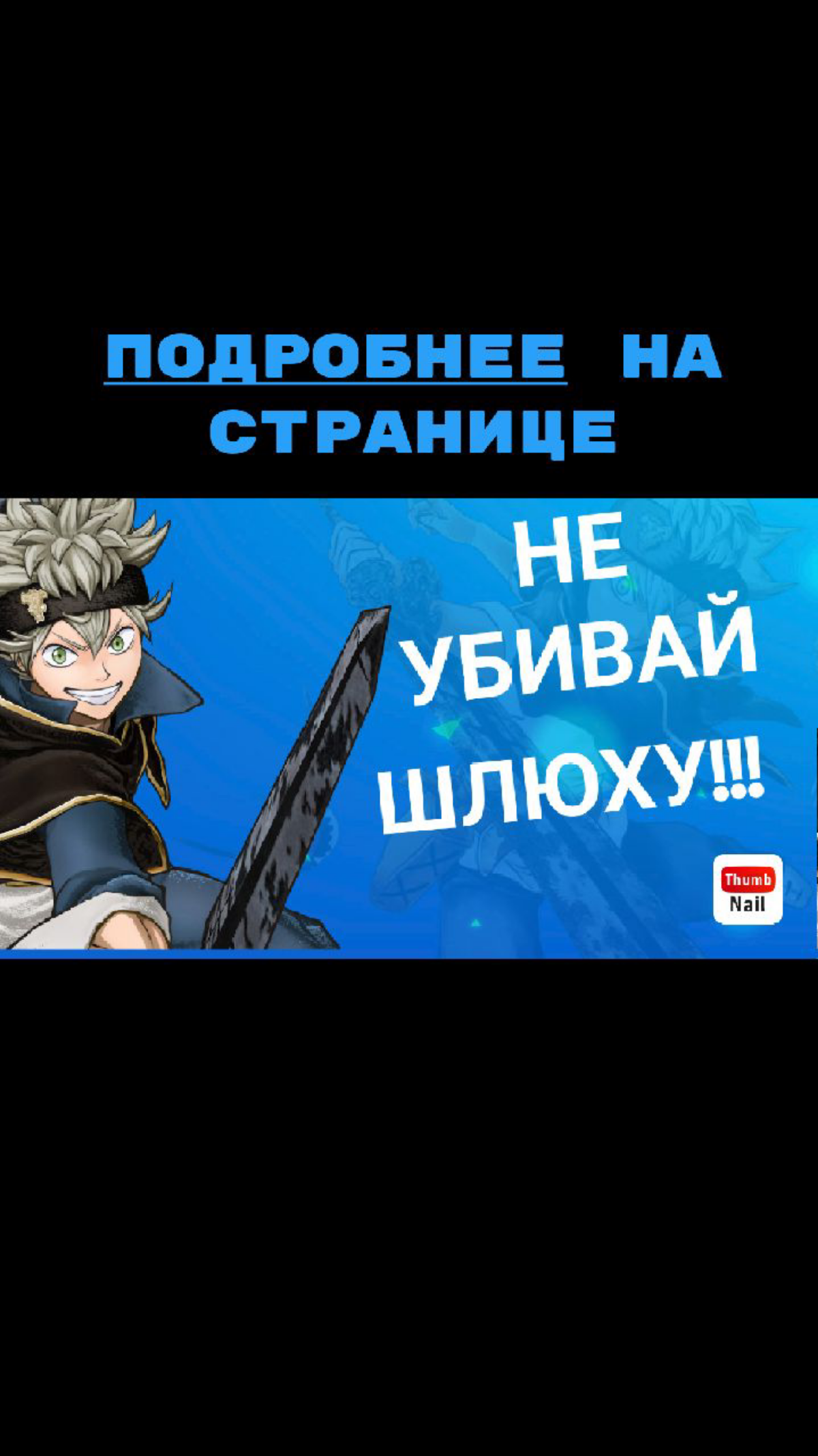 Подробнее по ссылке
https://youtu.be/EL2lcex5Hxo | Сетка — социальная сеть от hh.ru