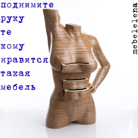 Реставрация и изготовление мягкой и корпусной мебели премиум класса | Сетка — социальная сеть от hh.ru